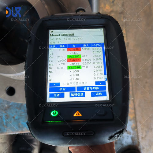 najnowsze wiadomości firmowe o MonelK500 kontra Monel 400