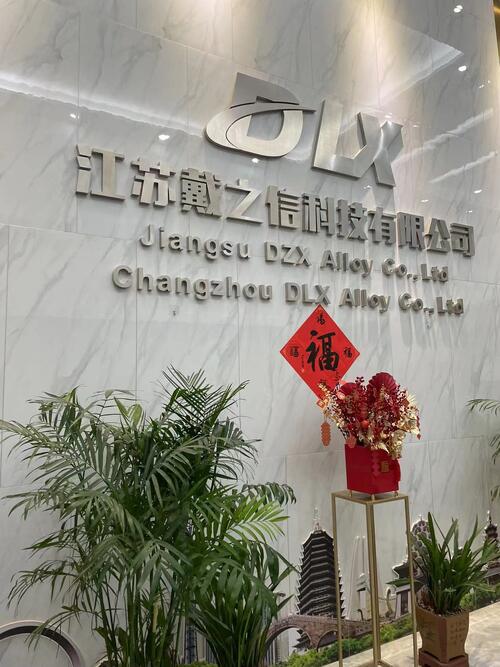 Najnowsze blogi firmy Globalny przemysł stopowy wkracza w nowy cykl wzrostu wraz ze wzrostem zapotrzebowania na materiały o wysokiej wydajności