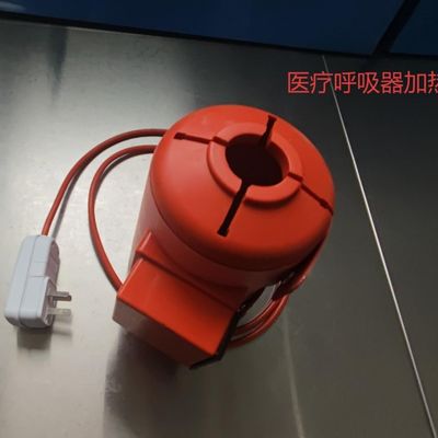 Dobra cena Elastyczna taśma grzewcza NiCr 80/20 o wysokiej odporności na temperaturę do zastosowań laboratoryjnych i przemysłowych w Internecie