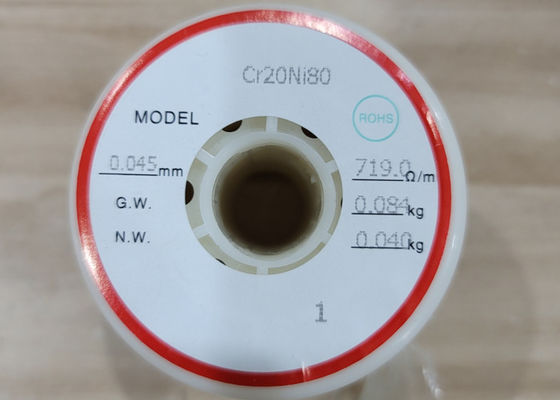 Dobra cena Ni80 Cr20ni80 Elektryczny drut nichromowy żaroodporny w Internecie