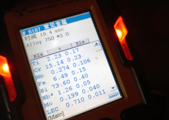 Dobra cena UNS N07750 W. Nr. 2.4669 Super stop Inconel X750 Spring Wire w Internecie